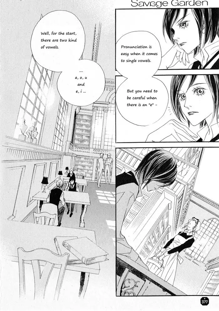 Savage Garden Chapter 6 9